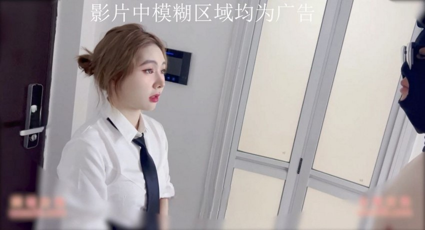 Lần đầu tiên làm tình với trai tơ là vào BLXC0009